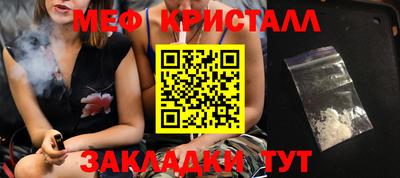 кокаин перу Заволжье
