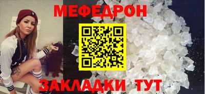 круглые Дубна