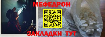 spice Заводоуковск