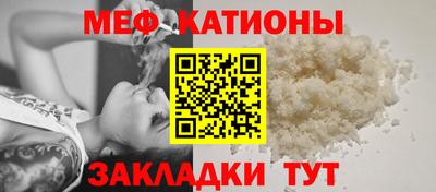 кокаин перу Заволжье