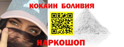 mdma Жуковский