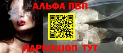 кокаин перу Заволжье