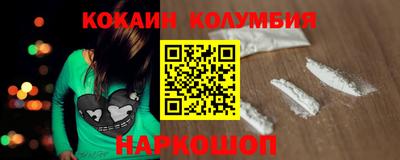 mdma Жуковский