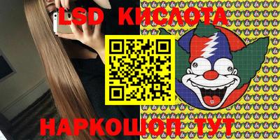 mdma Жуковский