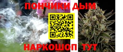 кокаин перу Заволжье