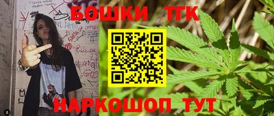 mdma Жуковский