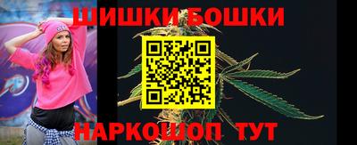 mdma Жуковский