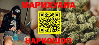 mdma Жуковский