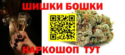 кокаин перу Заволжье