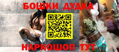кокаин перу Заволжье