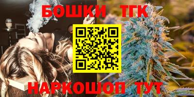 кокаин перу Заволжье