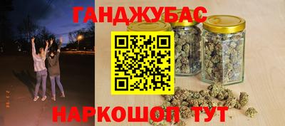 spice Заводоуковск