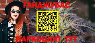spice Заводоуковск