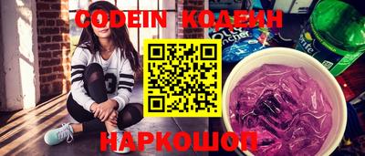 spice Заводоуковск