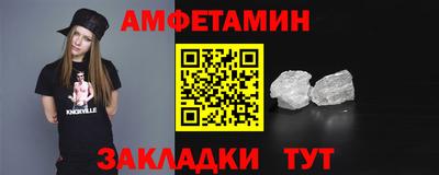 spice Заводоуковск