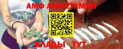 кокаин перу Заволжье