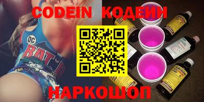 spice Заводоуковск