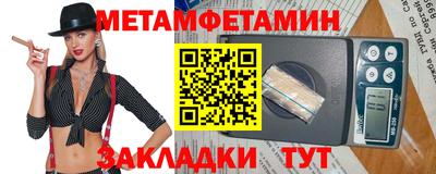 кокаин перу Заволжье