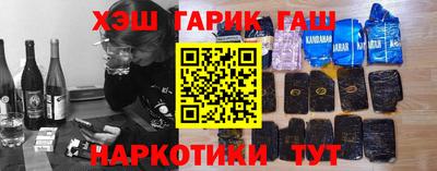 mdma Жуковский
