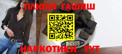 spice Заводоуковск
