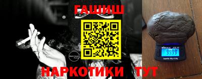 mdma Жуковский