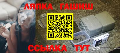 кокаин перу Заволжье