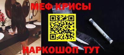 кокаин перу Заволжье